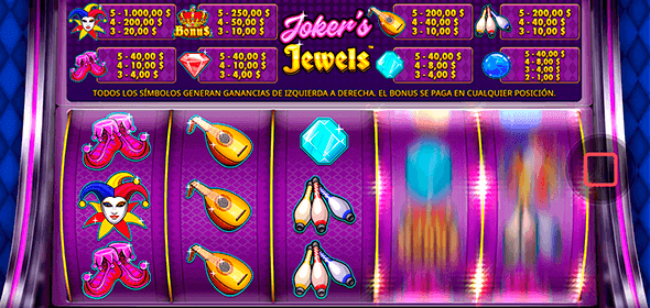 Observa cómo giran los rodillos Observa cómo giran los rodillos